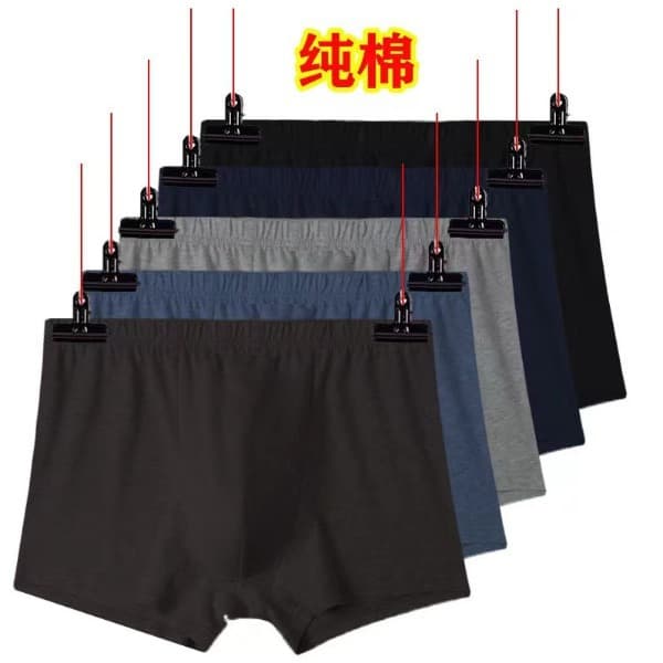 Men's Boxer Briefs Wholesale, Cotton Briefs for Middle-aged and Elderly, Loose Fit, Big Size, Mid-Rise, Cotton Dad Shorts