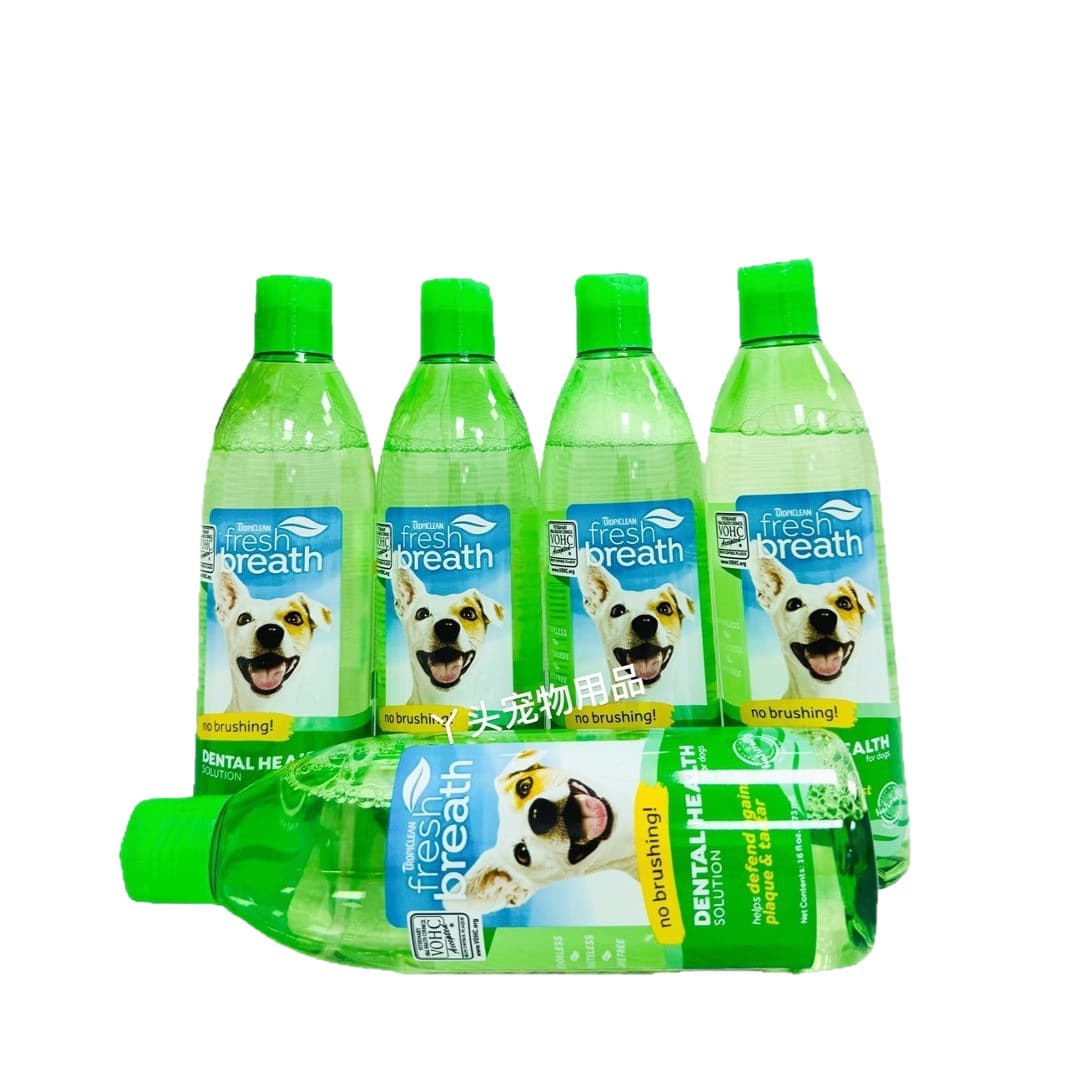 Domeji Pet Mouthwash 473ml Dog Dental Water for Tartar Oral Clean Dog Teeth