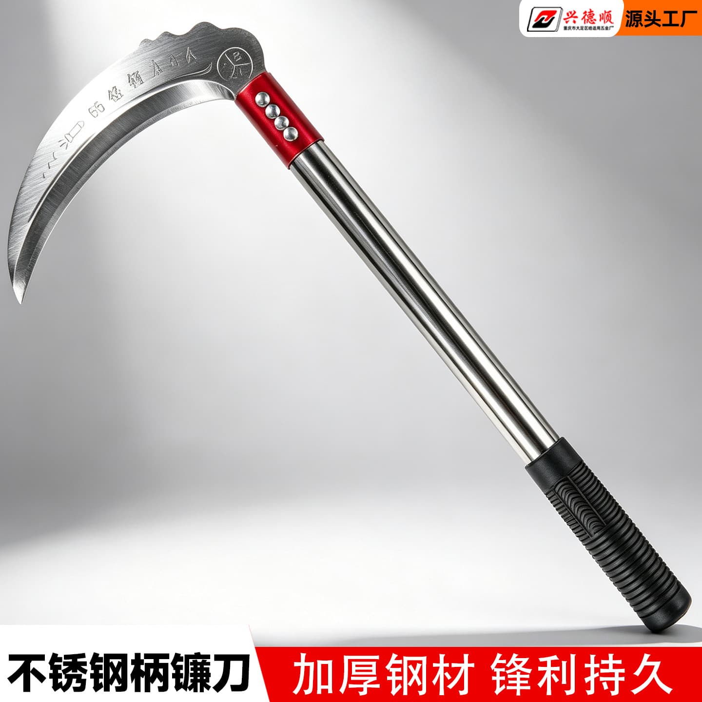 Sickle Farm Tool for Harvesting Wheat, Rice, Weeding, Gardening, and Horticulture