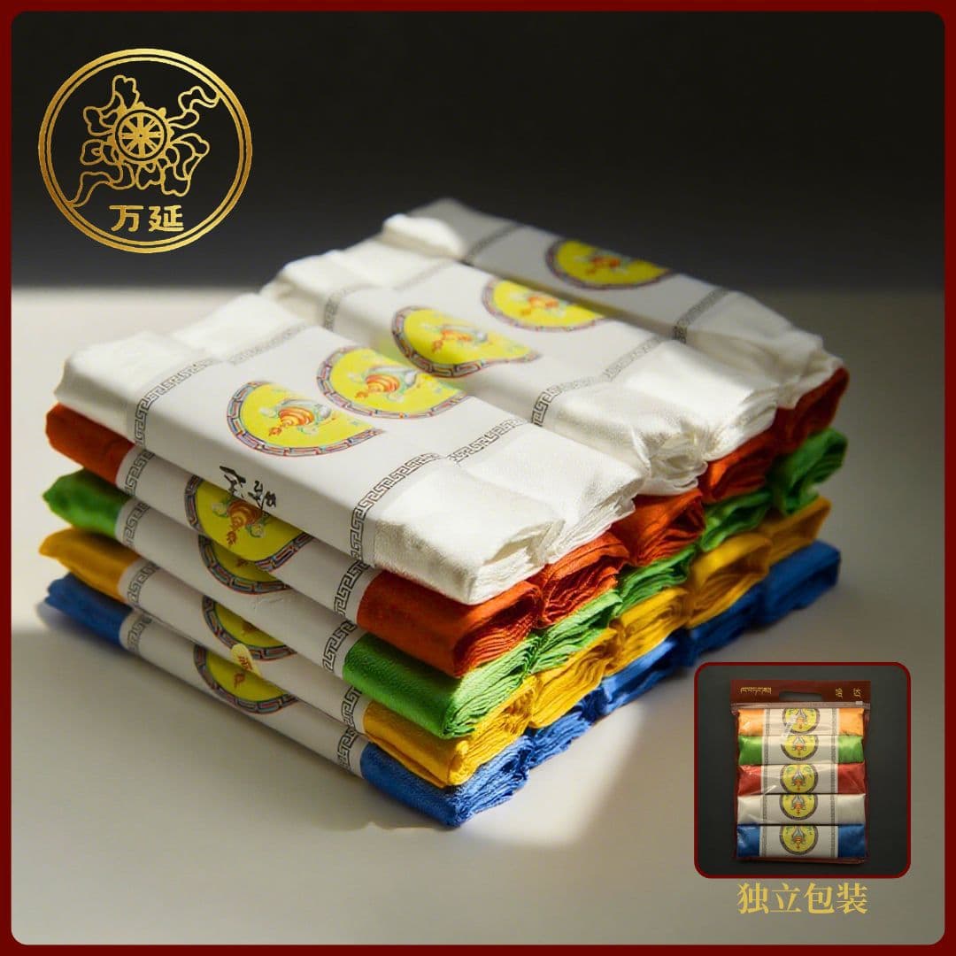 Wanyan Hada manufacturer Inner Mongolia Tibet 2.6m 3m five-color white yellow for honoring Five Lords bulk delivery to Wutai Mountain