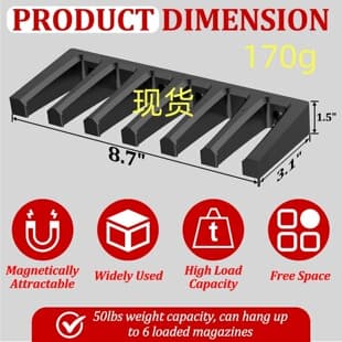 Simple Hook PMAG Wall Mount 6-Slot Wall Mount Bracket, Standard Storage Rack, Drilling Type