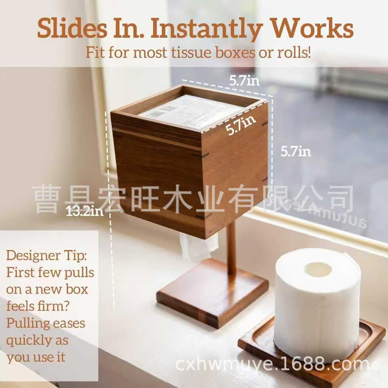 Wooden desk lamp paper box vertical bar bedside restaurant office bedroom bedside tissue storage box storage rack