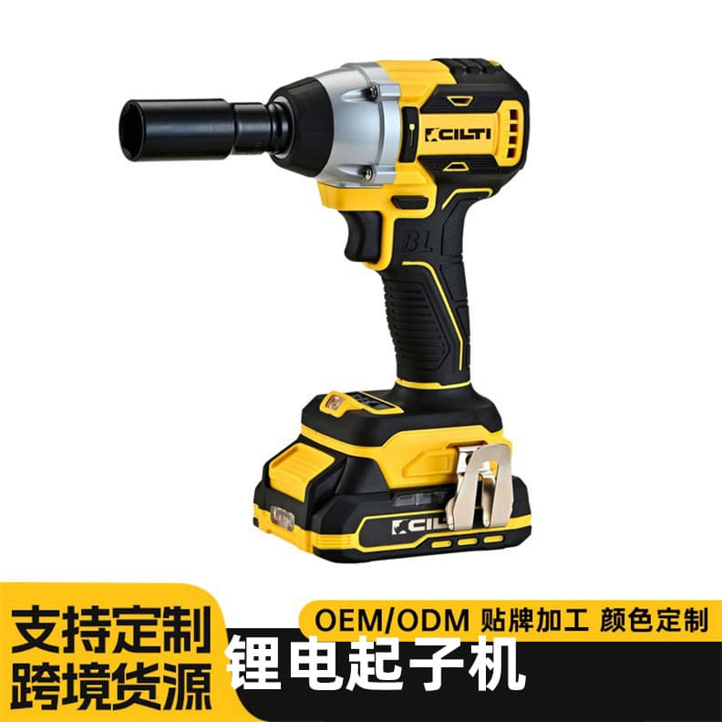 Cross-border High Torque Lithium Battery Brushless Impact Wrench Electric Wrench for Auto Repair and Scaffolders Special Electric Air Gun Wholesale