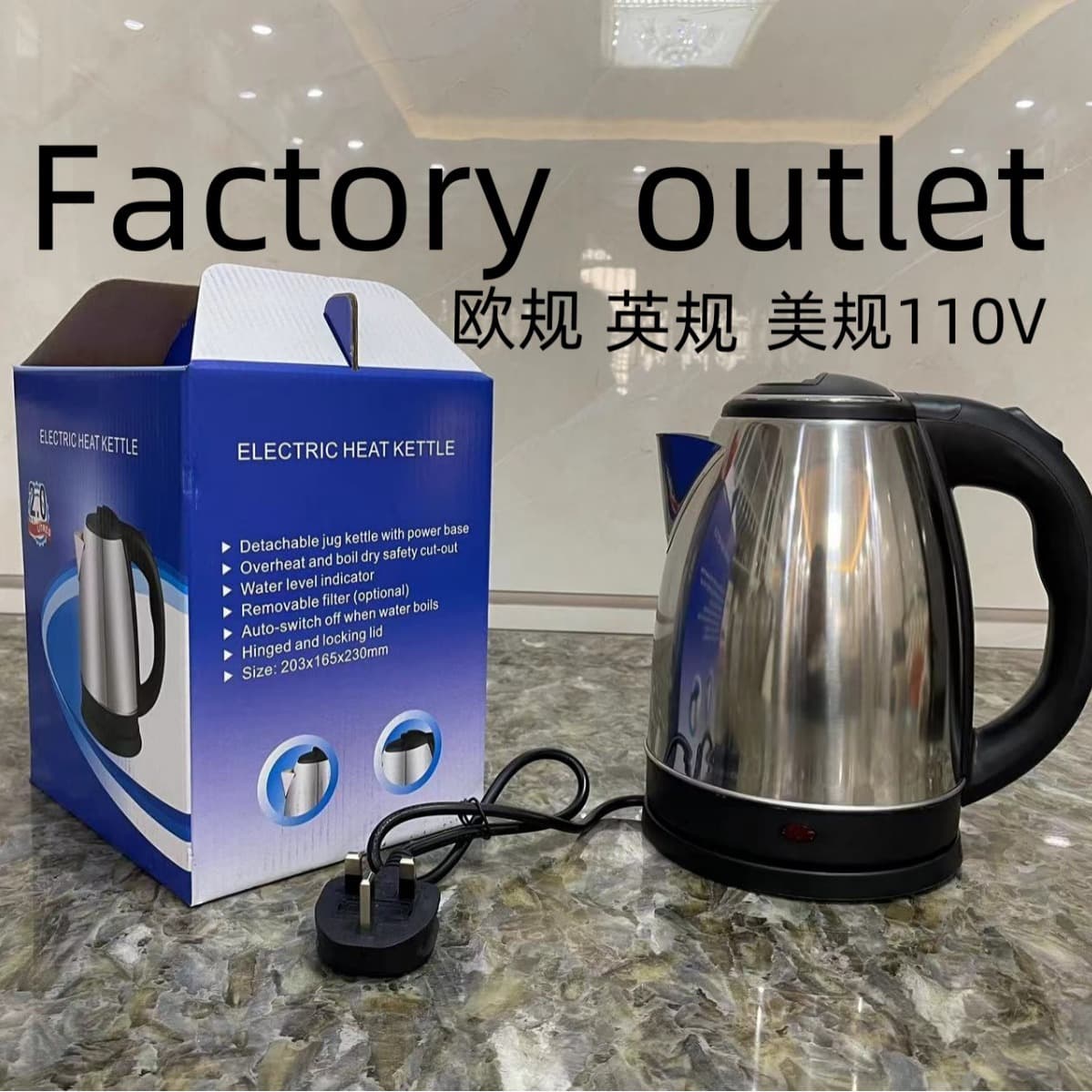 Electric Kettles Stainless Steel Electric Water Kettle EU/UK/US Plug 110V Cross-Border Plastic Electric Water Kettle