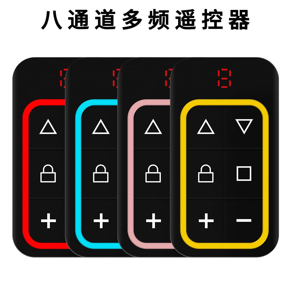 TX130 Firefly 8-Channel Encrypted Multi-Frequency Remote Control, Full-Band Multi-Frequency Copy Remote
