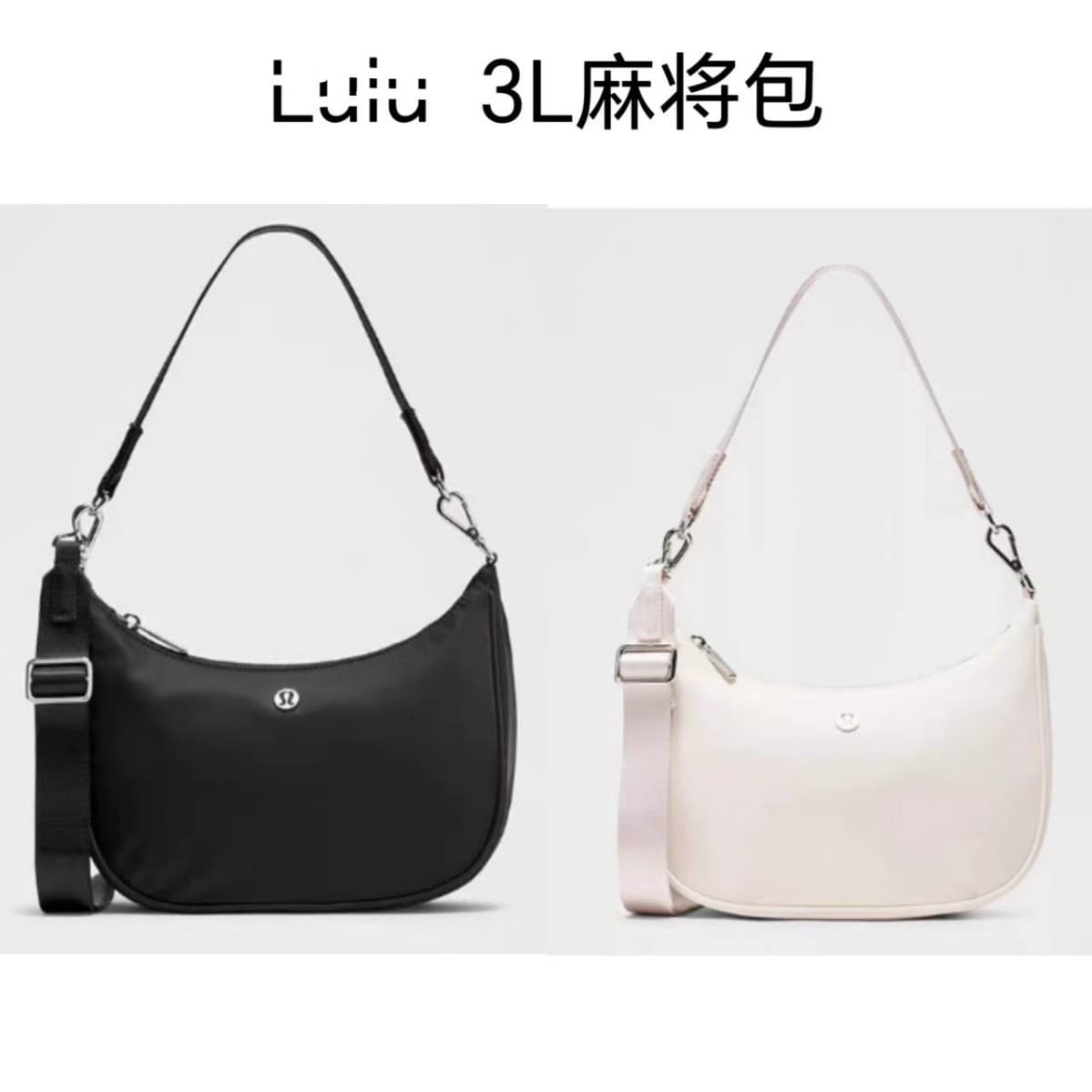 Lulujia hot selling armpit bag 3LMini adjustable shoulder bag armpit bag crossbody bag women's bag versatile mahjong bag