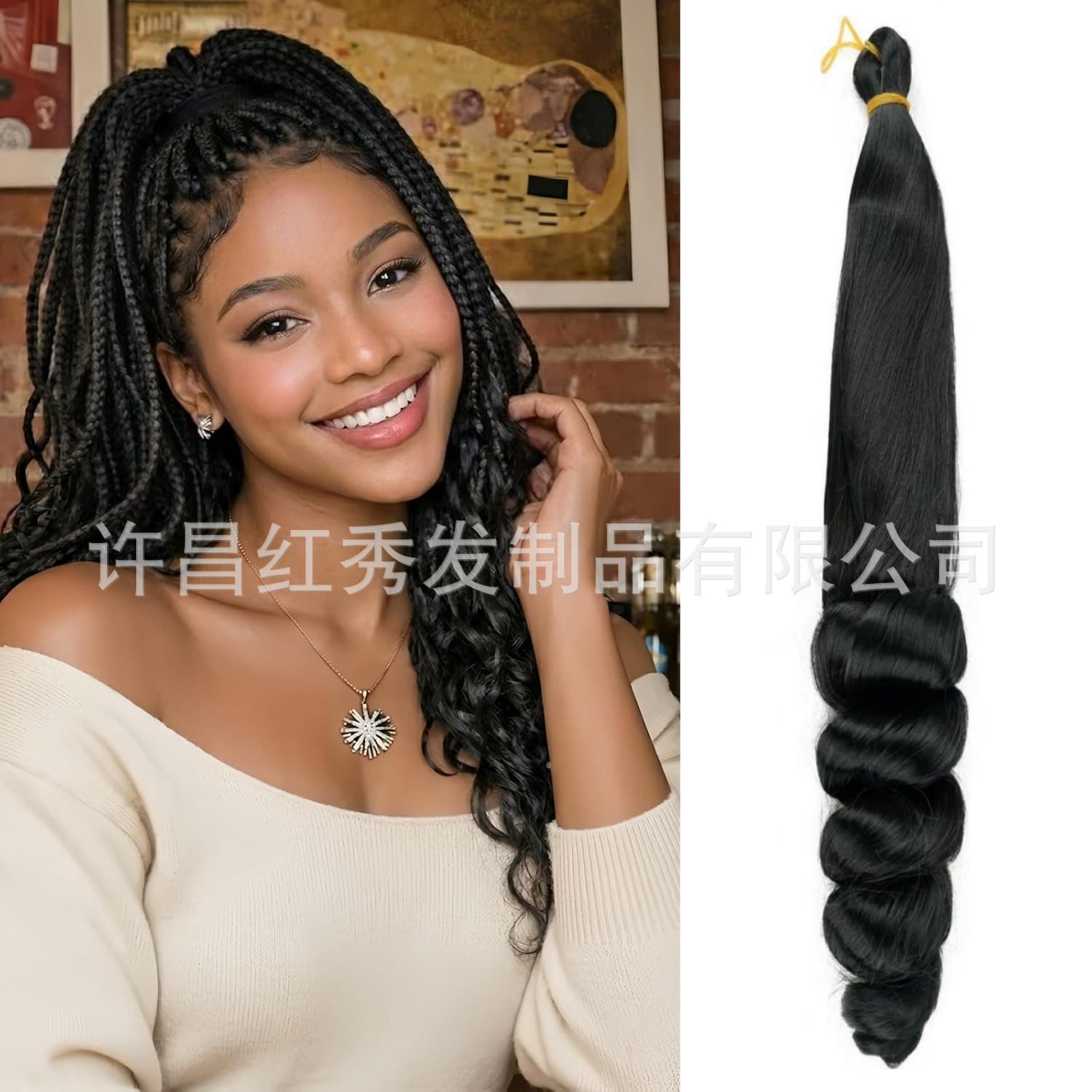 Straight Top Curly Bottom Synthetic Loose Wave Crochet Hair Spiral Curly Bulk Hair Extensions