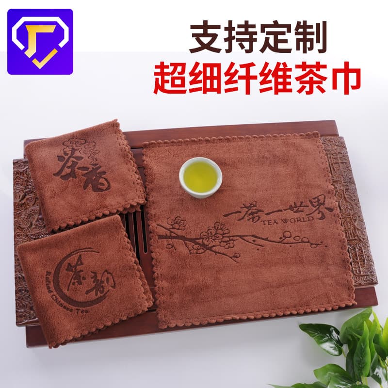 Custom printed logo tea towels, thickened absorbent rags, cleaning and pot-raising tea cloths, microfiber ancient style Zen tea towels