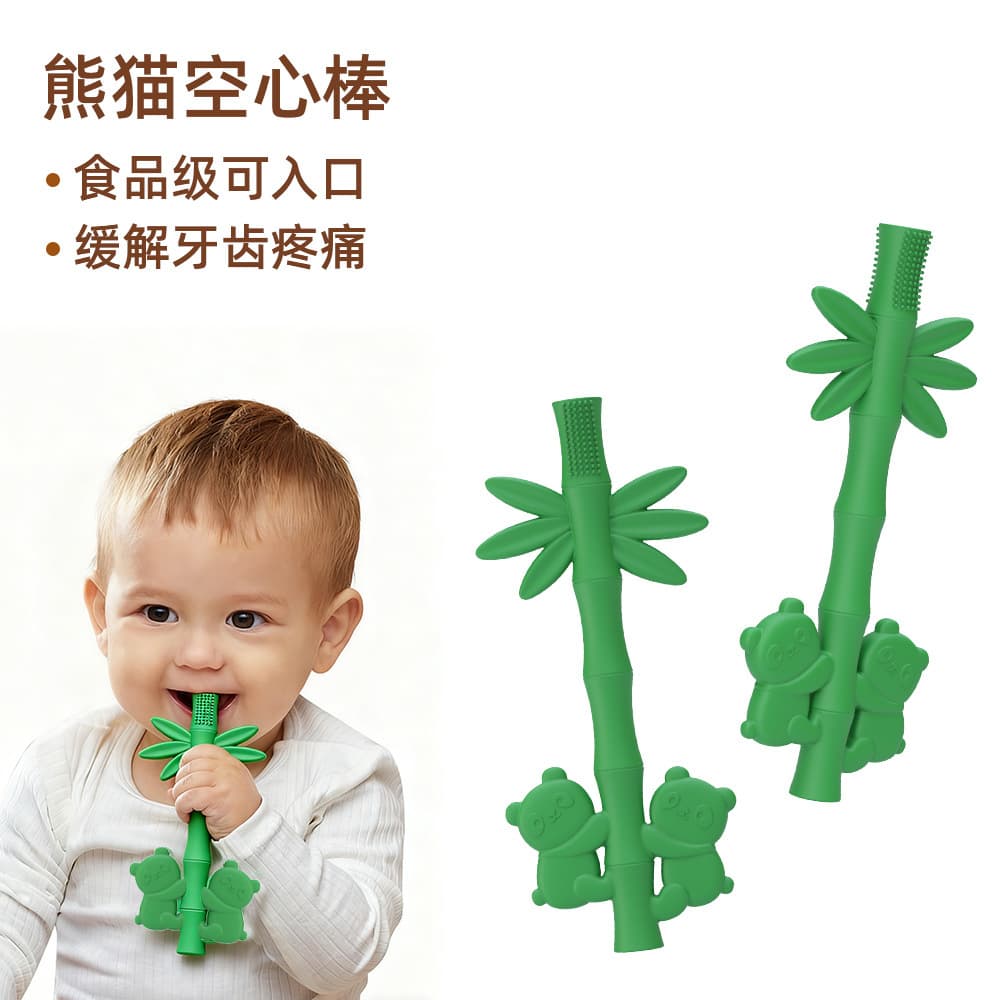 New Cross-Border Food-Grade Teether Panda Teething Stick Silicone Baby Hollow Stick Infant Soothing Baby Chew Toy