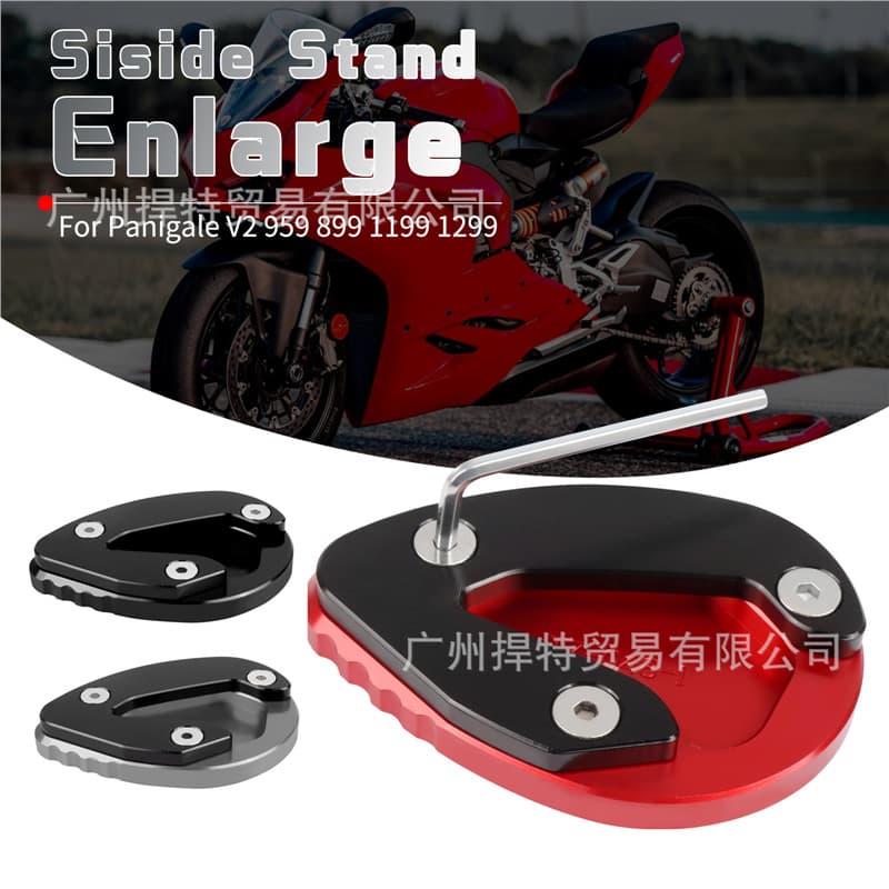 For Ducati Panigale V2 899 959 1190 1299 Modified Side Stand Enlarged Foot Pad