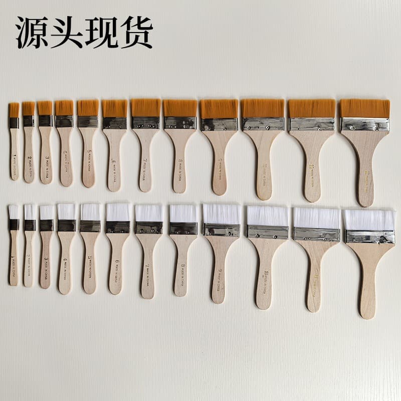 No. 1-12 Wooden Handle Nylon Oil Painting Brush Nylon Brush Paint Brush Keyboard Brush Dust Brush Glue Brush Barbecue Brush
