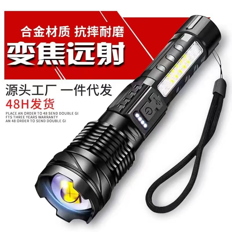 Strong light flashlight fast typ-c charging outdoor lighting white laser flashlight COB warning side work light