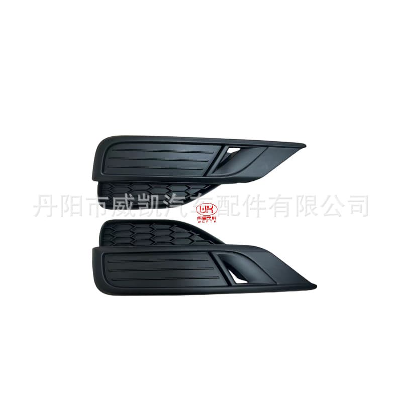 Compatible with Honda 2015 CRV Fog Light Bezel 71104/71109-T1W-A10