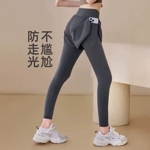 Women's Yoga Long Pants, High-Waist, Butt-Lifting, Two-in-One, Anti-Flash, Pilates, Morning Running, Fitness, Sportswear Set, Summer