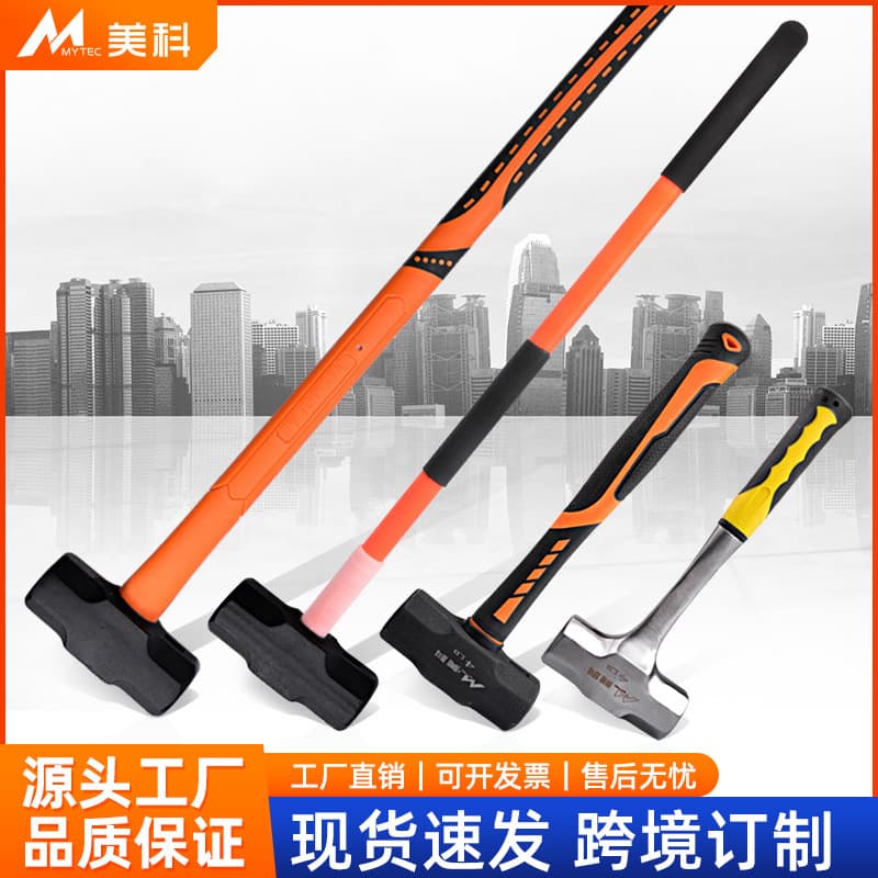 Hammer Sledgehammer for Wall Breaking Octagonal Hammer Construction Tool Solid Heavy Hand Hammer Demolition Stone Mason Hammer Super Hard