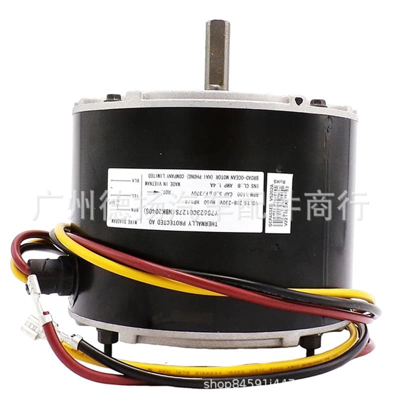 1/4 HP Condenser Motor 5KCP39EGS070S 5KCP39EGY823S 3905