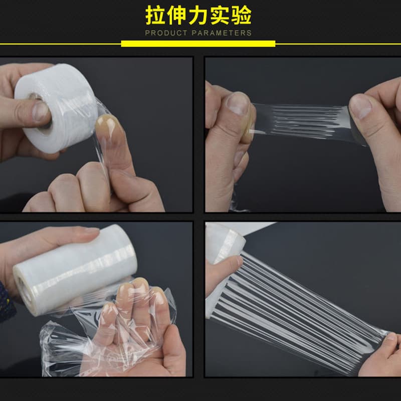 j8 Takeaway film grafting wrapping fruit tree grafting plastic film sealing film adhesive tape stretch film PE fruit tree preservation g3
