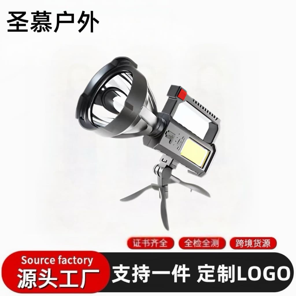 New Energy Rechargeable USB Spotlight with Built-in Battery, Bracket Emergency Light, Flashlight, Handheld Fishing Bait Light, Multifunctional
