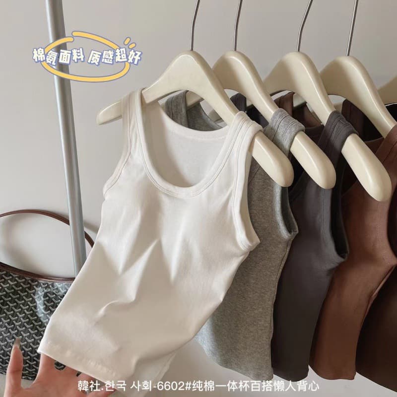 Pure Cotton Slim Fit Integrated Cup Vest Comfortable Women's Summer Casual Style Short Length Metal Thread Fabric Vest