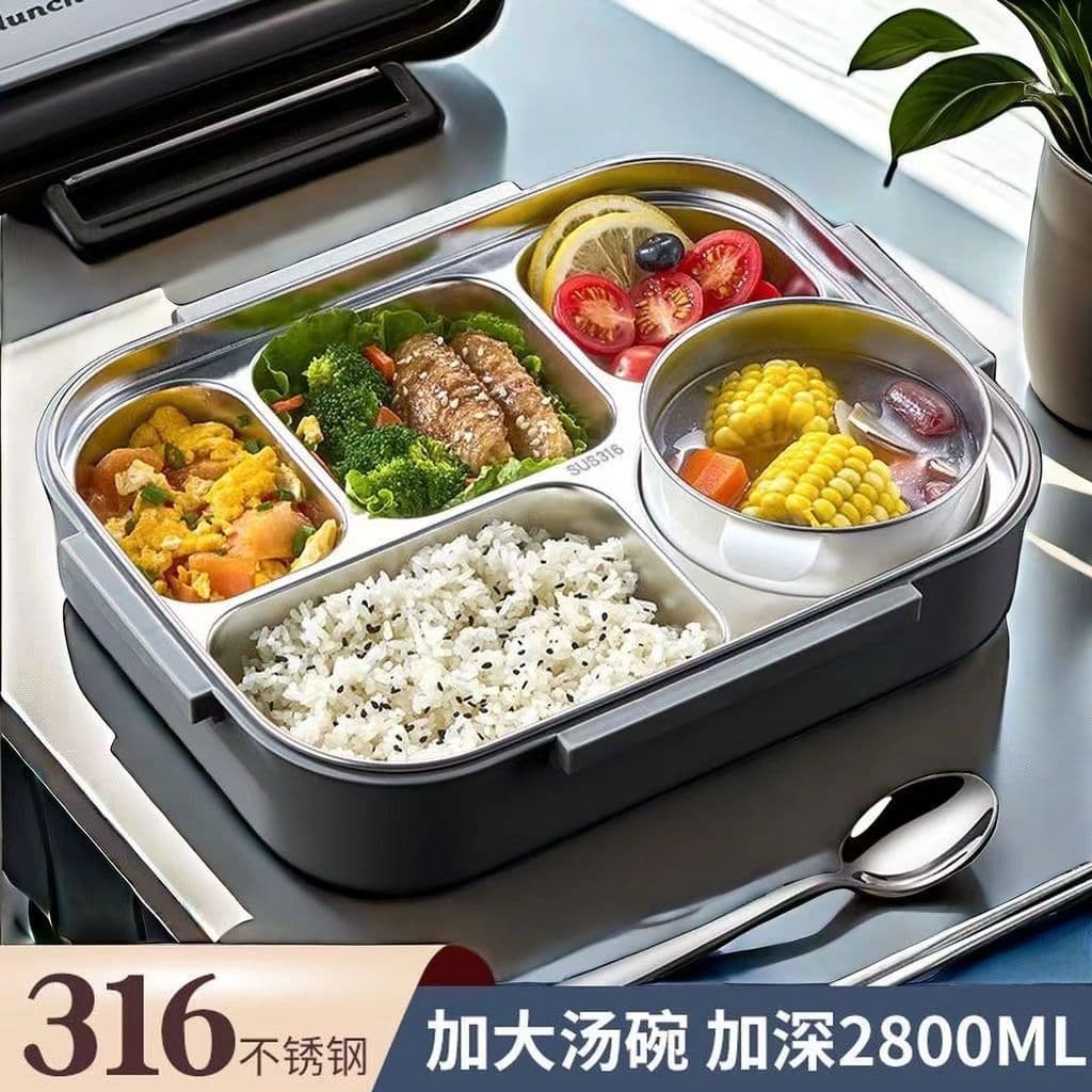 316 Stainless Steel Lunch Box with Lid Office Worker Microwave Safe Heatable Insulated Lunch Box Large Capacity Compartment Canteen Factory