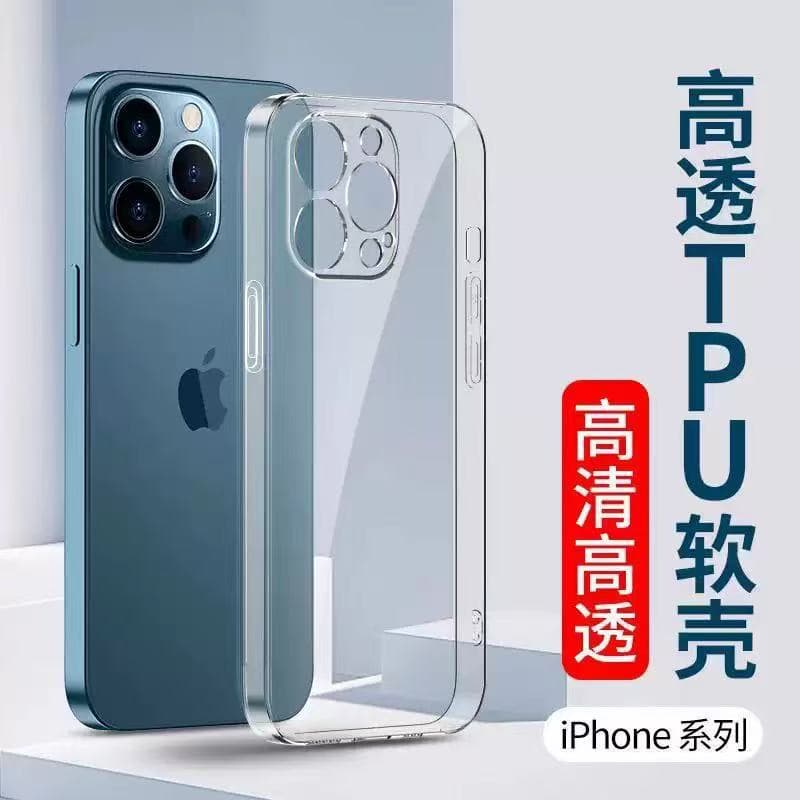 Compatible with Apple iPhone 17 Case Straight Edge TPU Transparent iPhone16 Lens Full Coverage 15ProMax Protective Cover SE4