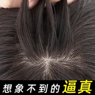 Crown Hair Topper Center Part Long Straight Real Human Hair Cover Forehead Gray Hair Bald Spot Volume Boost Hair Piece Women