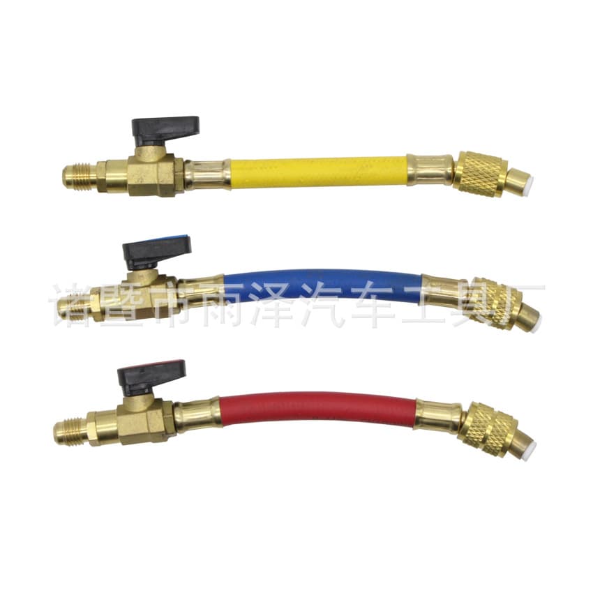 Automobile air conditioning refrigeration ball valve pipe three-color pipe joint R12R134AR410A disassembly refrigerant three-color pipe fittings