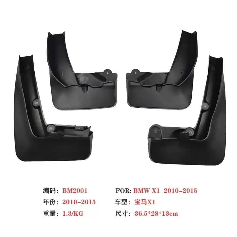 Fits 16-23 BMW X1 Fender E84 F48 18 BMW X2 F39 Car Mud Flap Accessories