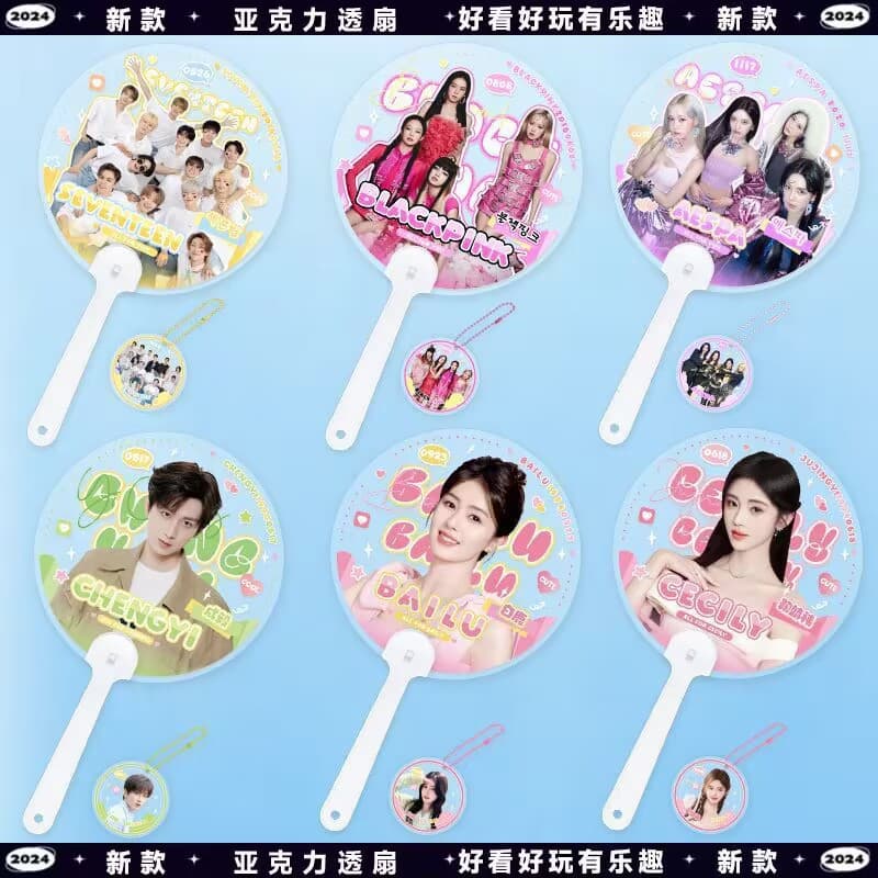 Celebrity Anime Acrylic Transparent Fan, 17cm Diameter with Pendant, Handheld Fan by Zhao Lusi and Yu Shuxin