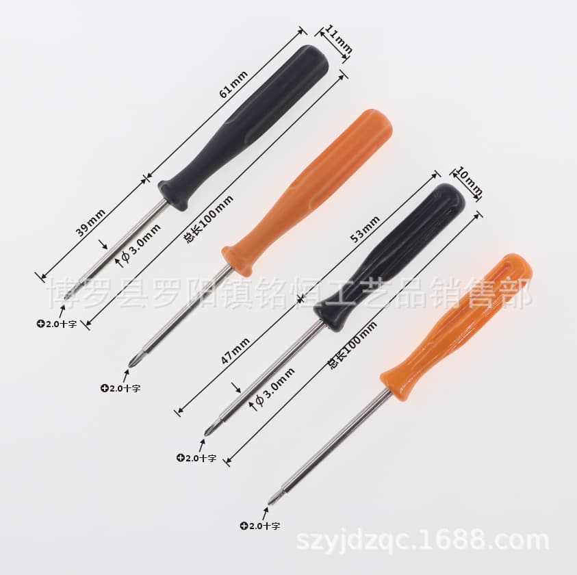 2.0 Phillips Screwdriver 2.0mm Phillips Screwdriver 2.0mm Cross Screwdriver 2.0mm Cross Point Screwdriver