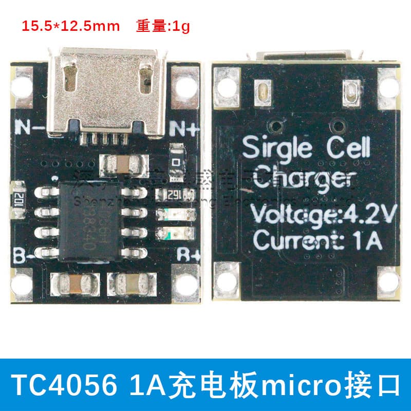 TP4056 18650 Lithium Battery 3.7V 3.6V 4.2V Charging Board 1A Overcharge and Overdischarge Protection