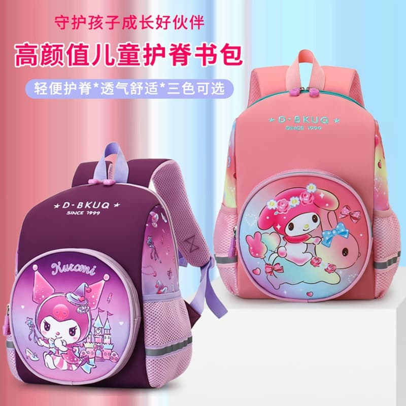 Children's Backpack for Ages 2-6, High-value Kindergarten Backpack, Kuromi Export Cartoon Children's Backpack