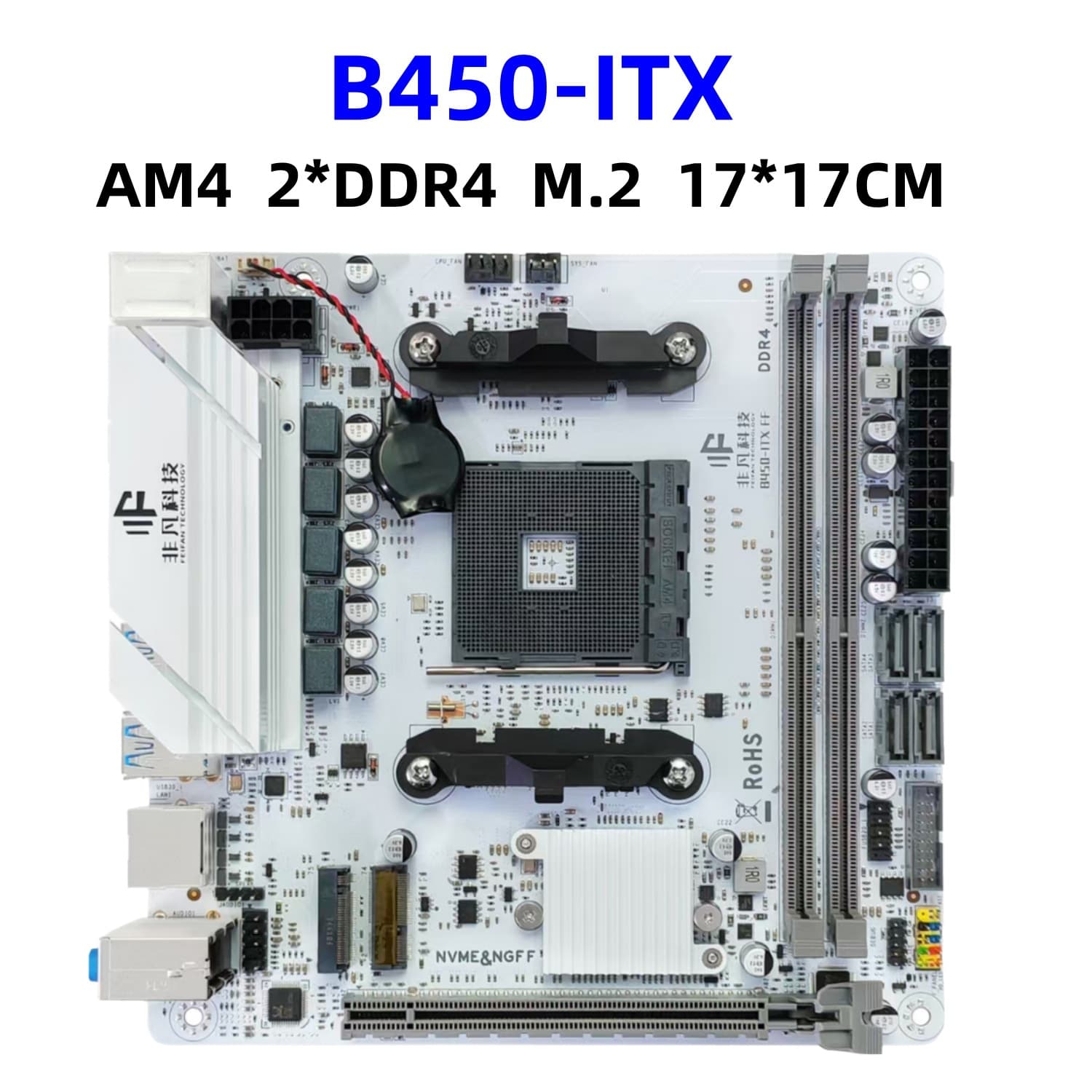 Brand new B450-ITX motherboard for AM4 Ryzen dual-channel DDR4 small form factor M.2 with WIFI for Gigabit desktop computers