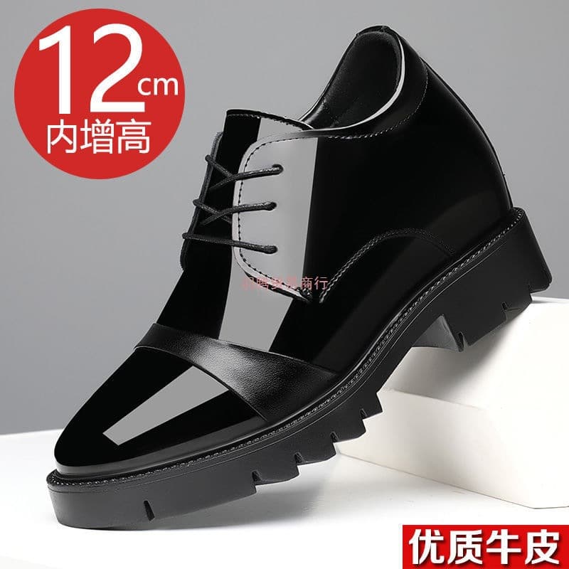 Men's Height Increasing Shoes Men 12cm Hidden Inner Height Increase Leather Shoes Business 12 Centimeters Shiny Leather Thick Sole British Black Adult