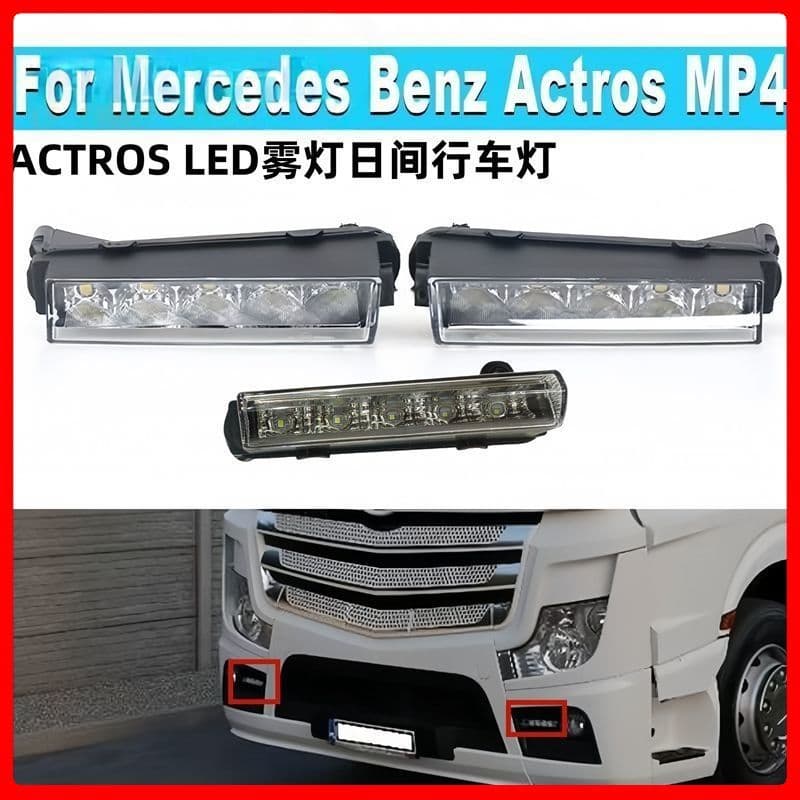 2645 2651 Light Assembly for Mercedes-Benz Truck MP4 Daytime Running Light New ACTROS LED Fog Light