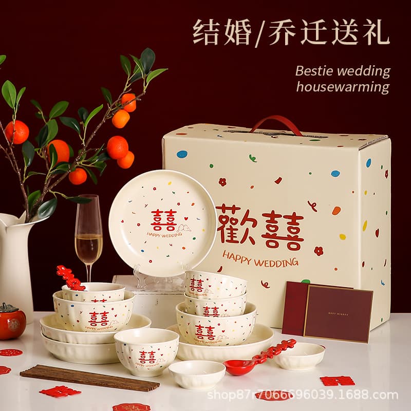 Best Friend Wedding Gift for Newlyweds Bride Tableware Set Premium Practical Housewarming Gift Engagement Party Favor