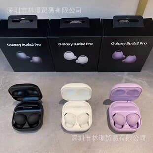 Cross-border Galaxy Buds Pro Bluetooth Earphones True Wireless High-End Version Supports Wireless Charging Wholesale for Export