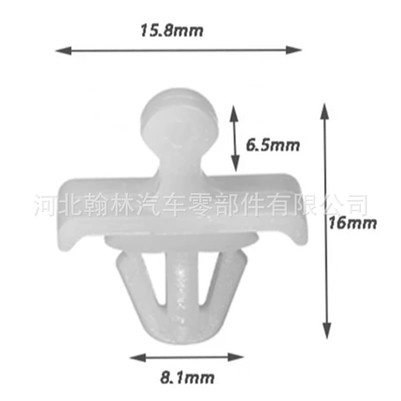 0019884481 Compatible with Mercedes Grille Bumper Cover Door Trim Fender Clip Bottom Edge Clip