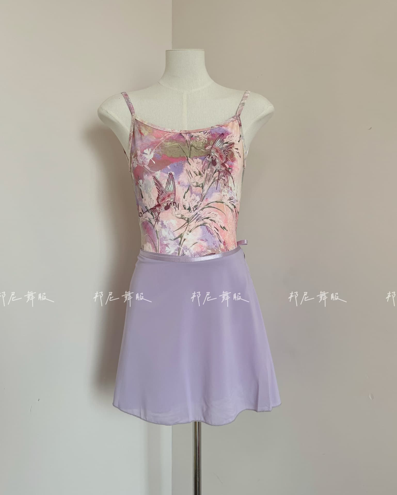 Bonnie's new ballet dress for women, adult suspender bodysuit, shapewear, gymnastics costume, dancewear, slim fit, flattering.