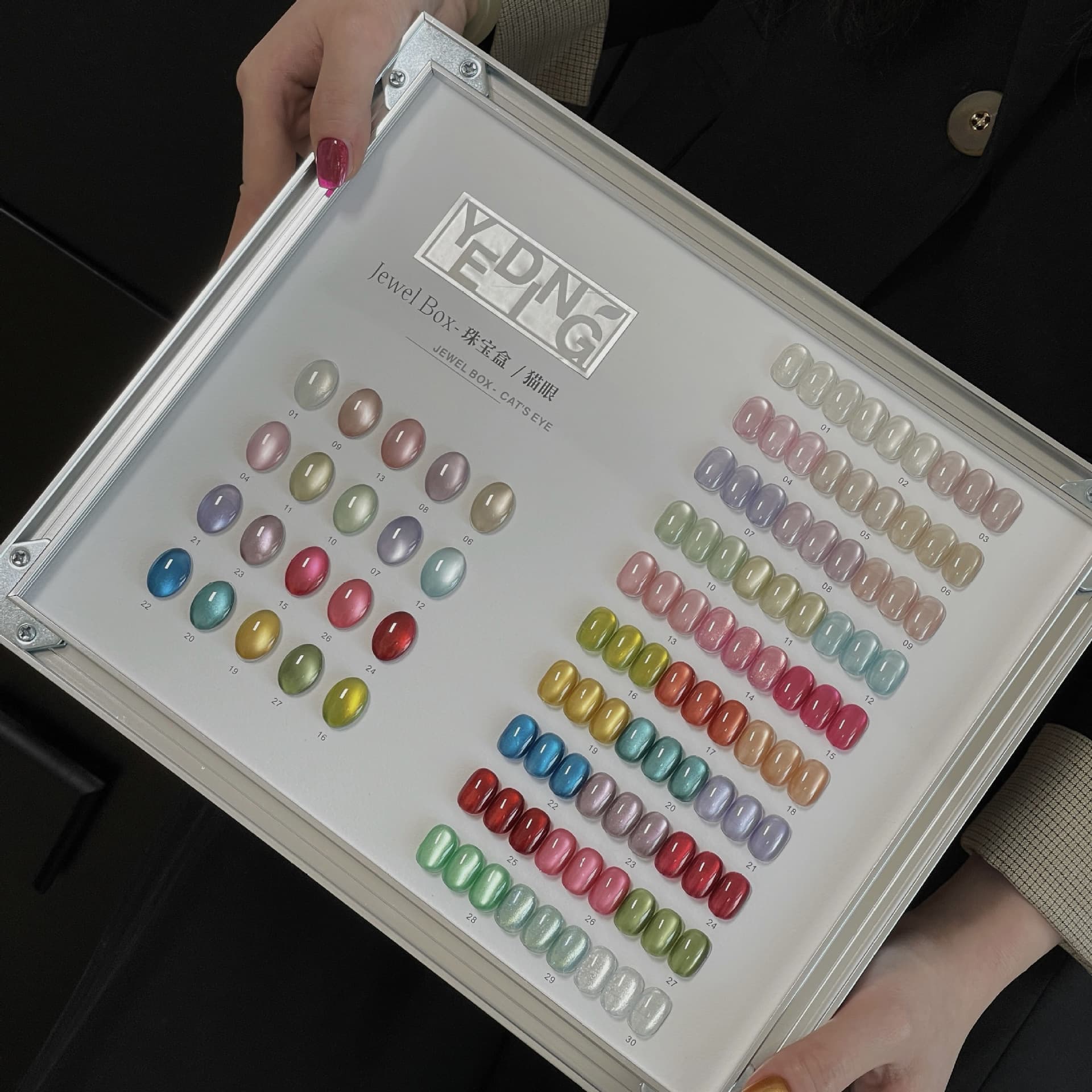 YEDING 30 color jewelry box cat eye nude color 2025 new glass beads cat eye glue advanced versatile nail polish glue