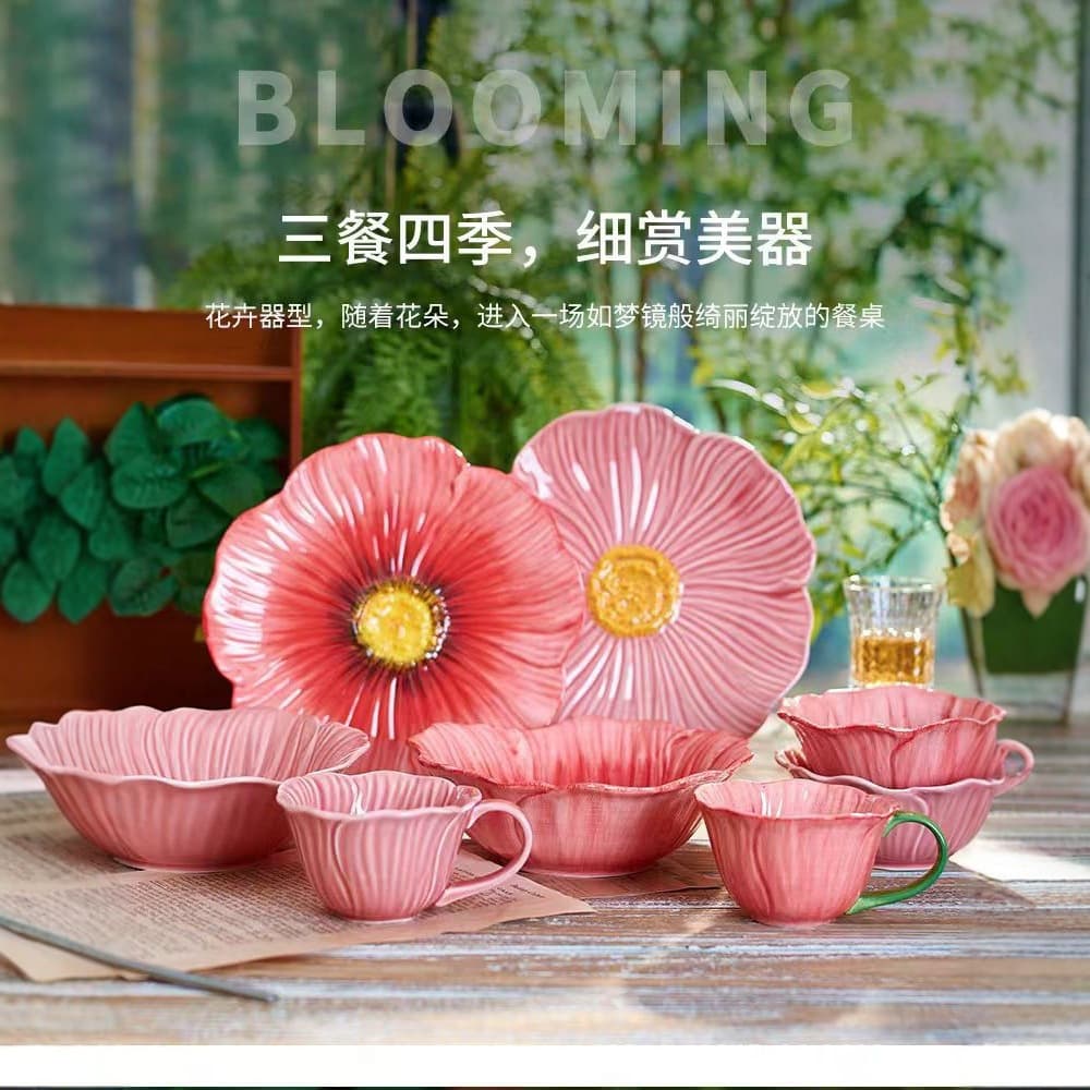 Beautiful rice bowl for home use 2025 new high-value tableware dishes noodle bowls ceramic bowls dessert salad bowls