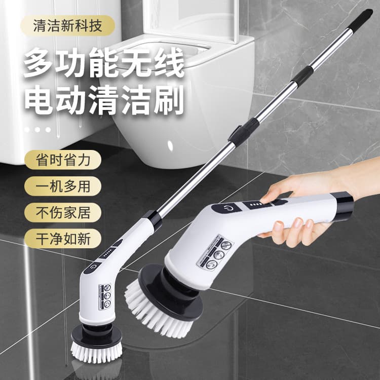 Cross-border cleaning brush household automatic sweeper electric bathroom tile bathtub brush rotating wireless cleaning mopping brush