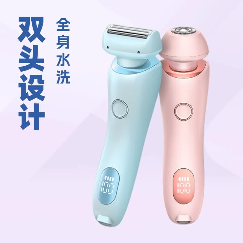 Women's Electric Hair Remover, Smooth Hair Removal, Painless, Suitable for Sensitive Skin, Wet and Dry Use, Women's Shaver