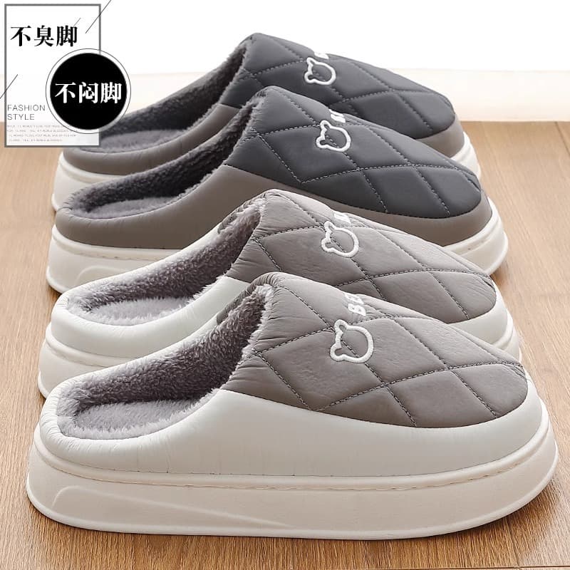 Waterproof cotton slippers winter wholesale indoor home waterproof anti-slip couples warm down cotton slippers women wholesale winter