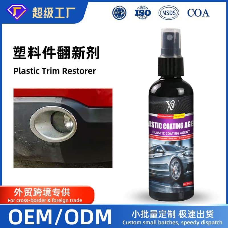 Car Plastic Refurbisher Reducer Interior Dashboard Tire Plastic Coating Refurbish Agent Automotive Detailing Compound Restorer