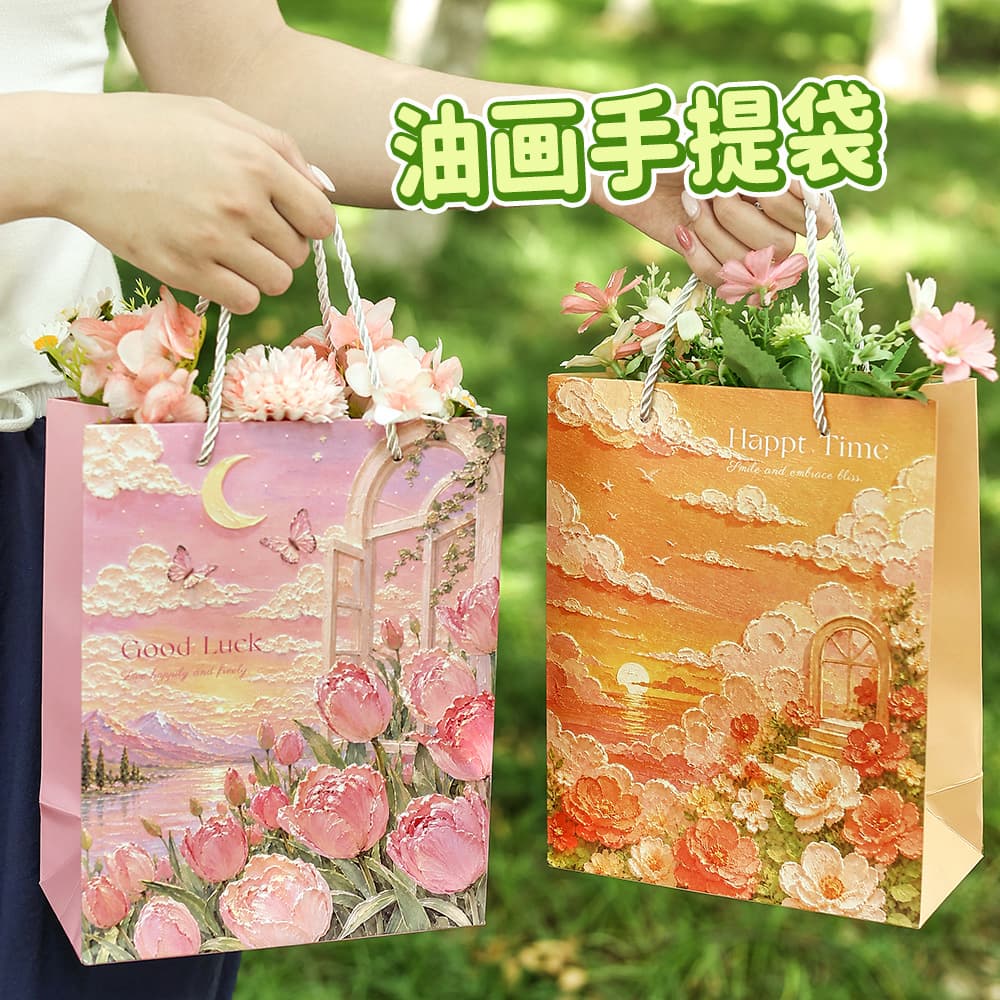 Oil painting gift bag, high-end literary style souvenir packaging bag, exquisite gift box, white card oil painting handbag