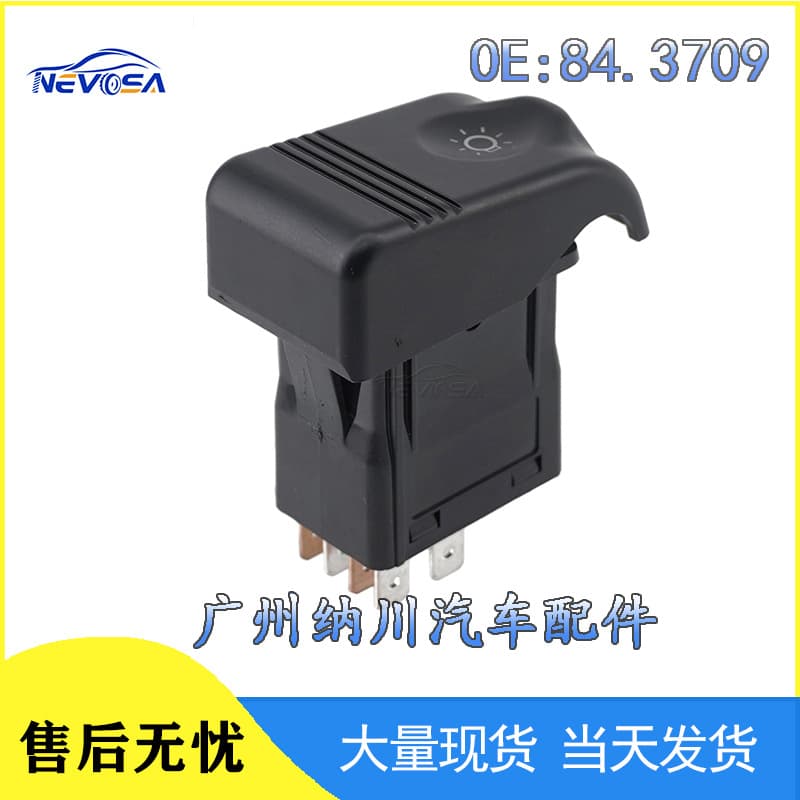 84.3709 Indicator Light Switch for Russian LADA Car, Headlight Control Switch
