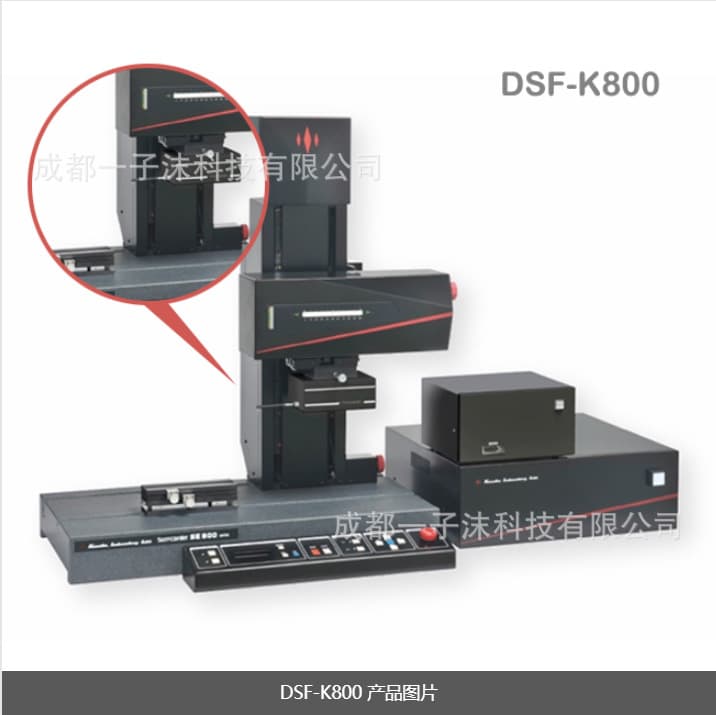 Japan Kosaka KOSAKA Roughness Tester Surface Shape Roughness Measuring Machine DSF-K800