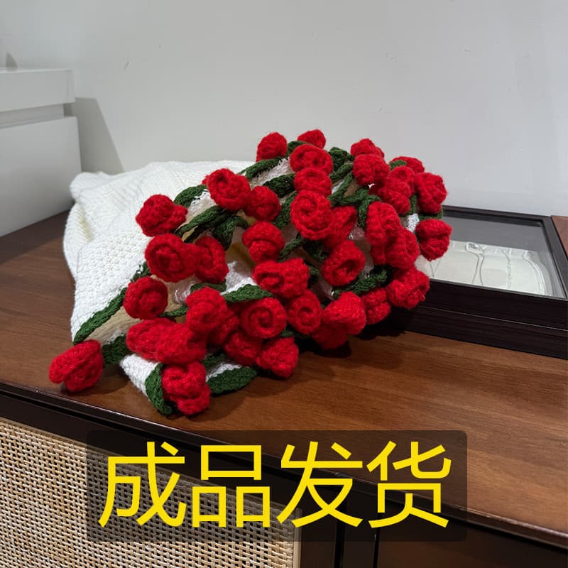 A blanket that can transform into a bouquet! Finished rose bouquet blanket, hand-knitted crochet throw blanket, gift for girlfriend