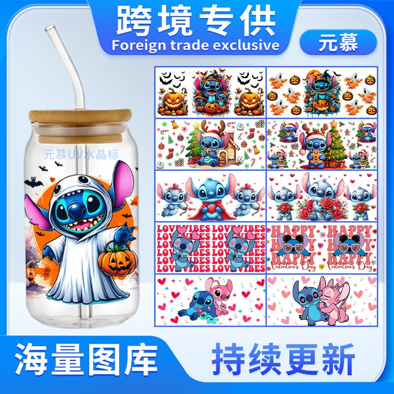 Stitch Series UVDTF Transfer Stickers Crystal Labels for 16oz Glass Cups Water Bottle Stickers Cross-border Crystal Labels